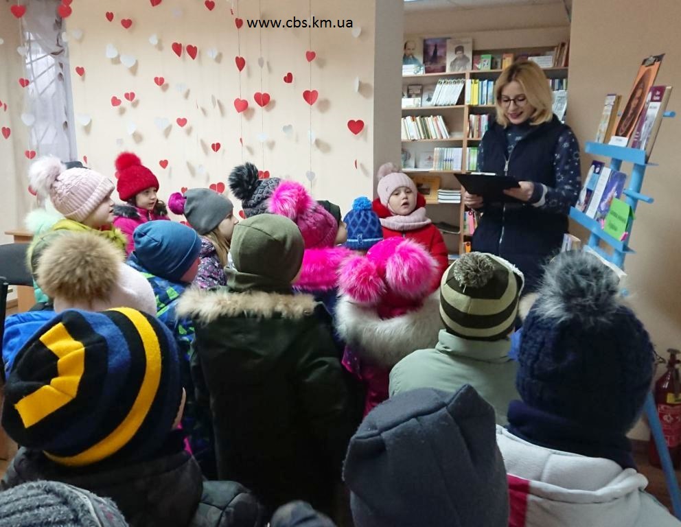 Дітям про Лесю Українку